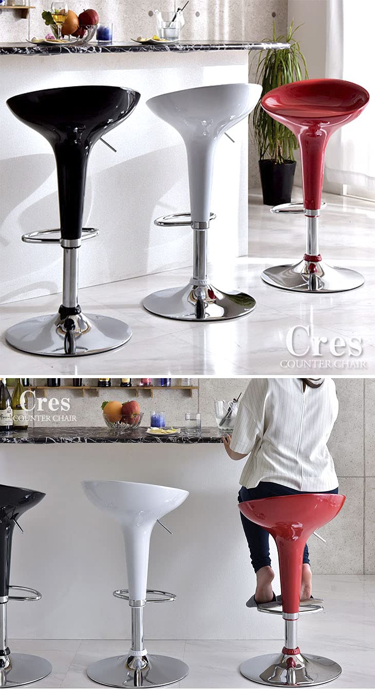 Amazon｜タンスのゲン カウンターチェア 【完成品】 バーチェア ガス